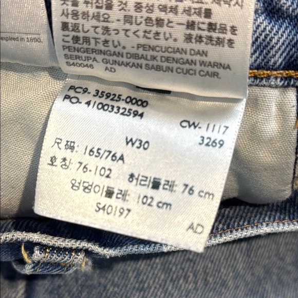 Levi's "Altered" Line Jeans Straight Size  30 - Picture 9 of 13